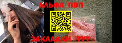 MDMA Кингисепп