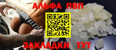 MDMA Кингисепп