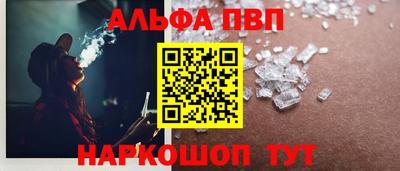 MDMA Кингисепп