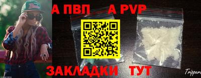 амф Кимры