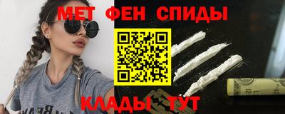 MDMA Кингисепп