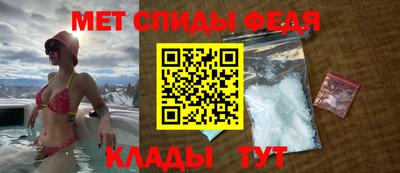 MDMA Кингисепп