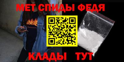 бутират Славгород