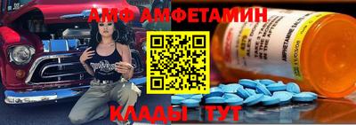 MDMA Кингисепп