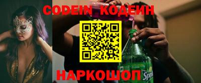 амф Кимры