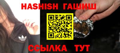 амф Кимры