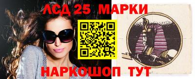 COCAINE Апрелевка