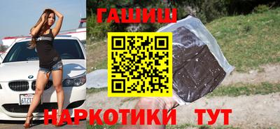 MDMA Кингисепп