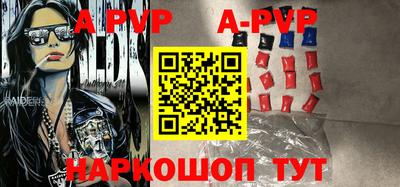 кокаин VHQ Аргун