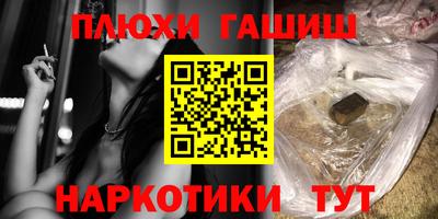 амф Кимры
