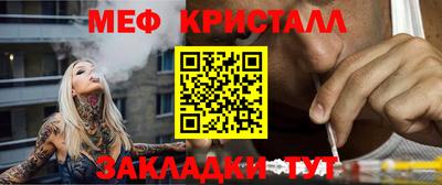 амф Кимры