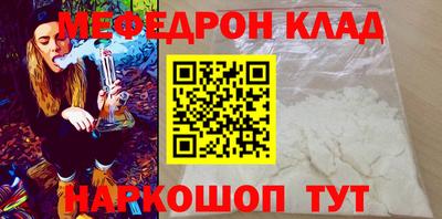 кокаин VHQ Аргун