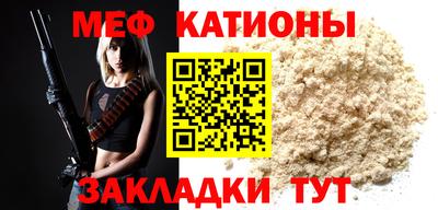 кокаин VHQ Аргун