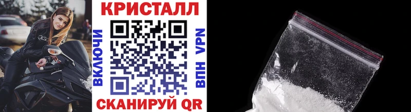 Купить  Норильск  МЕТАМФЕТАМИН витя 