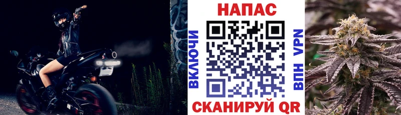 Каннабис MAZAR  Купить где  Норильск 