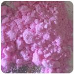 Кокаин Венесуэла  розовый  (Cocaine Venezuela)  VHQ 98.9%  в Норильске